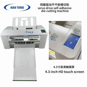 Nantou A3 Automatic Servo Die Cutting <b>Machine</b> With PLC Control For Self Adhesive <b>Label</b> Paper Processing - Product Image 2