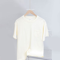 T-shirt Homme Tricoté Haute Qualité 240G Coton Lourd 100% Coton Uni Vintage Coupe Ample Manches Courtes Teint Uni Respirant