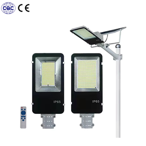 Todo en uno Solar LED Street Aluminio IP65 Impermeable con batería incorporada Control remoto para carreteras municipales - Product Image 2