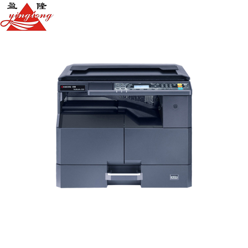 Kyocera Taskalfa 2320 - Efficient B&W All-in-One Machine