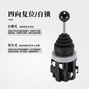 Interrupteur à bascule électrique CNTD Changde CMR-302-1 à 3 broches, lampe bleue, deux sections, quatre positions marche/arrêt, interrupteur d'alimentation PA66 certifié CQC - Product Image 2