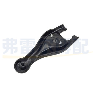 โช้คคลัตช์ Peugeot Citroen รุ่น 211761 9629372980 สำหรับ 206 207 307 308 C2 เครื่องยนต์ 1.6 อะไหล่ทดแทน - Product Image 3