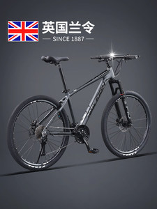 Vélo de montagne britannique MT300 pour homme et femme, 27 vitesses, adulte, adolescent, cadre en aluminium léger, amortissant, durable - Product Image 3