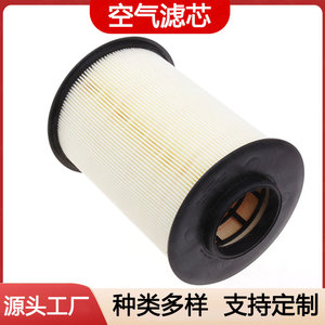 Filtro de Aire de Cabina 7M51-9601-AC para Ford Focus Kuga Tamaño Estándar - Product Image 2