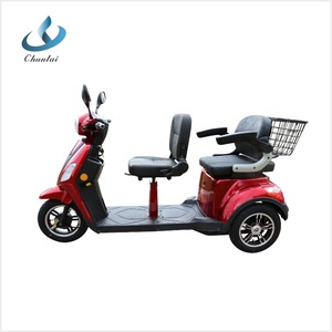 Scooter à 3 roues avec double siège pour adulte Cl-26z - Product Image 1