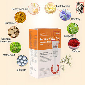 高品質人工ハイメンカプセル女性膣締め付けジェル膣シュリンクジェル女性Vulvaジェル - Product Image 2