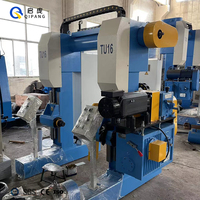 Enrouleur de bobine en bois QIPANG 800-2000 mm, dispositif d'enroulement de bobine à portique, équipement de fabrication de câbles pour tuyaux PE, câbles et fils