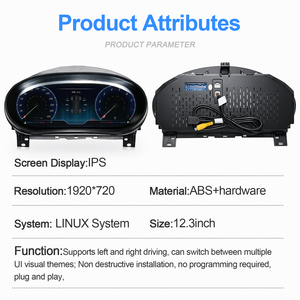 แผงหน้าปัดดิจิตอล NaviHua สำหรับ Buick Regal 2009-2015 มาตรวัดความเร็วแบบ LCD ระบบ Linux แบบเสียบใช้งานได้ทันที - Product Image 2