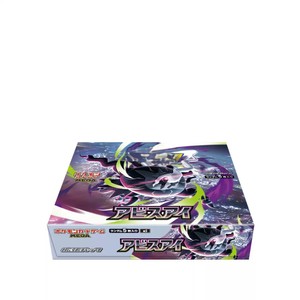 Caja de Sobres de Cartas Coleccionables de <span class=keywords><strong>Anime</strong></span> Japonés Poke TCG Abyss Eye, Sellada de Fábrica, Edición Especial, Colección Rara, Regalos Navideños - Product Image 2