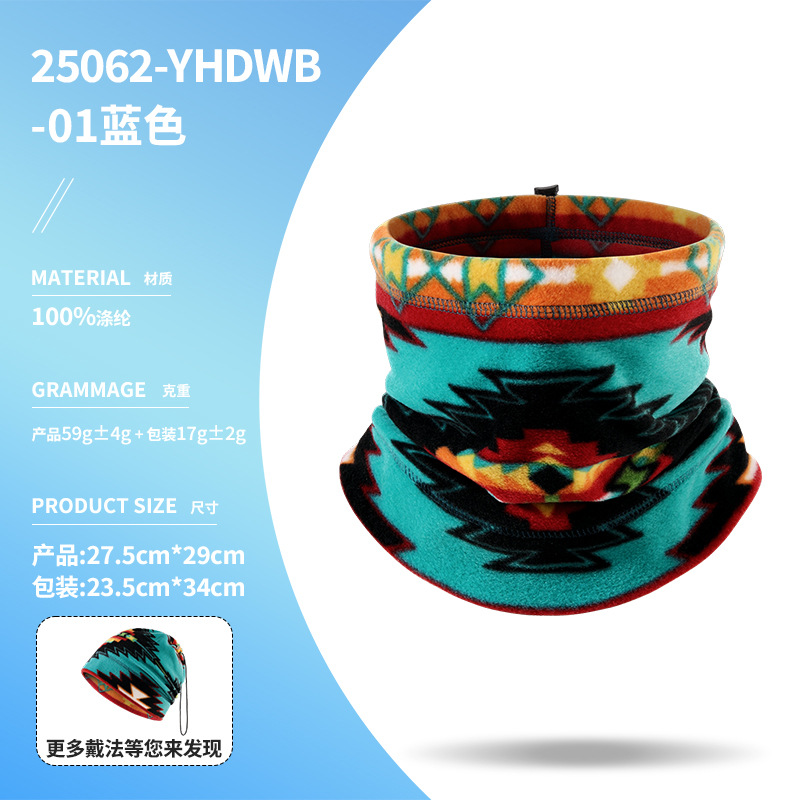25062-YHDWB-01 Blue