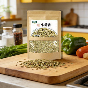 Semillas de Hinojo Enteras Auténticas, Bolsa Resellable de 100g, Especia Premium para Cocina de Oriente Medio, Curry y Repostería, Se Acepta ODM - Product Image 1