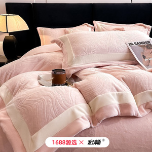 Milk Fleece Four-Piece <b>Bedding</b> <b>Set</b> Double-Sided Warm Winter Solid Color Simple Style - Product Image 2