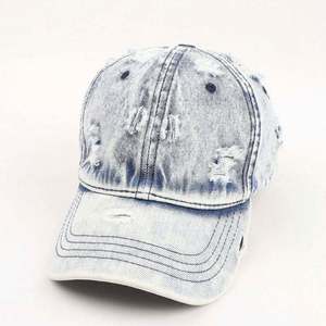Wholesale Vintage Baseball Cap Denim <b>Dad</b> <b>Hat</b> Custom Washed Distressed Baseball Cap - Product Image 5
