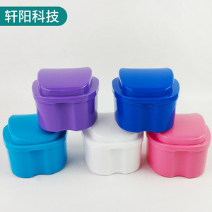 Plastic Invisible Braces Storage Box Portable Orthodontic <b>Retainer</b> Teeth Straightener <b>Case</b> For Denture Care - Product Image 2