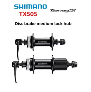 Pièces d'origine SHIMANO <span class=keywords><strong>ALTUS</strong></span> DEORE <span class=keywords><strong>ALIVIO</strong></span> TOURNEY TX505 FH HB à dégagement rapide 32H 36H 8/9/10/11 vitesses - Product Image 2