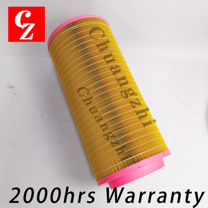 Filtre à air pour compresseur d'air industriel Atlas Copco, pièces détachées 2914502900, garantie haute qualité, en stock 2914 5029 00 2914-5029-00 - Product Image 4