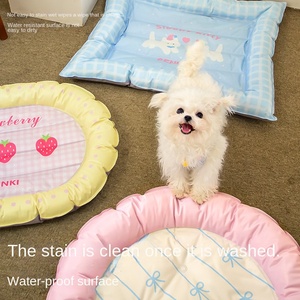 Kedi ve Köpekler için Fiyonklu Çilek Desenli Yuvarlak Buz Pedi Soğutma <span class=keywords><strong>Mat</strong></span>ı - Yaz Sıcaklığına Karşı Koruyucu, Çizilmeye Dayanıklı, Sağlam - Product Image 4