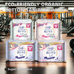 Fournisseur OEM de serviettes hygiéniques en coton biologique respirantes ultra minces à haute absorption et protection contre les fuites pour femmes de l'usine - Product Image 1