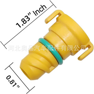 Tapón de Drenaje de Aceite para Motores Ford Lincoln, 1.83 Pulgadas, Plástico Nylon POMPP, Pieza de Repuesto - Product Image 1
