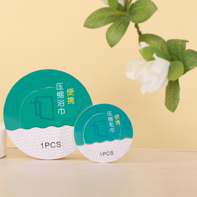 Toallas comprimidas desechables [30*70cm]