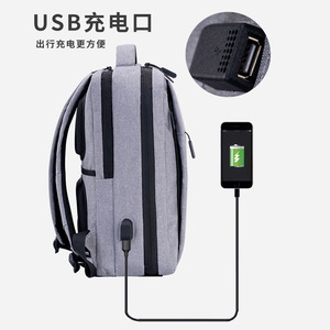 Minimalist Gray Business <b>Backpack</b> 15.6-inch Laptop Compartment Unisex Commuter Bag - Product Image 4