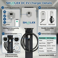 Nuevo Cargador Inteligente para Vehículos Eléctricos de 7KW CC, Estándar OCPP 1.6/2.0, Estación de Carga Rápida de Pared, Certificación CE, 96% de Eficiencia