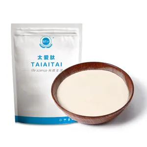 Tuna Tynny Meat Extract Protein Oligopeptide Peptide Powder Functional Food Dietary Supplement