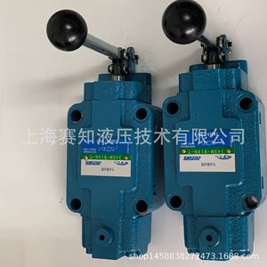 Vanne directionnelle manuelle 34SM-B10H-T, solénoïde, haute qualité, importée, usine de composants hydrauliques de Shanghai, n° 1 Prix national - Product Image 5
