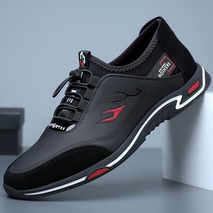 Chaussures pour hommes, nouvelles chaussures en cuir respirantes, mode sportive, version coréenne de la tendance à semelle souple, section fine, légères - Product Image 3