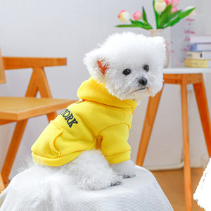 Sudadera Moderna para Mascotas de Poliéster Sólido con Bolsillo, Ropa para Perros Estilo Nueva <span class=keywords><strong>York</strong></span> para Cachorros, Suave y Cálida, Regalo de Cumpleaños y Navidad - Product Image 4