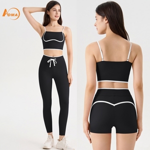 Vêtements de sport Aoyema, ensemble athlétique à bande blanche avec contraste de couleur, soutien-gorge respirant, short de course taille haute, ensembles de pantalons longs - Product Image 1