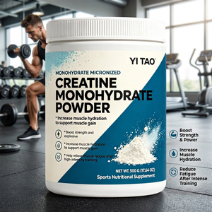 Créatine monohydrate micronisée en poudre 500g, OEM/ODM privé, stimule la force, favorise la prise de masse musculaire, complément nutritionnel sportif - Product Image 3