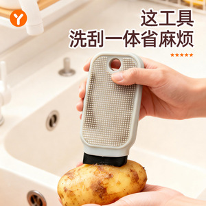 Brosse de nettoyage pour fruits et légumes, outil de cuisine flexible multifonction pour casseroles, planches à découper, lavage à la main uniquement - Product Image 5