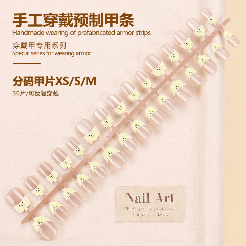 BY1773 Premade Nail Strips 30 Pieces Board