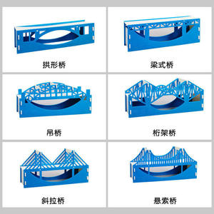 Bridge Model Kit J80140 Six-Piece Set: Hands-on Assembly, General-Purpose High School <b>Physics</b> Teaching Instrument - Product Image 1