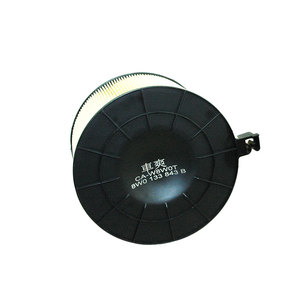 Filtro de Aire CA-W8W0T 8W0133843B 8W0133843E para Audi A4 B5 8W2 8WC 8W5 8WD Audi <span class=keywords><strong>A5</strong></span> F53 F5P F57 F5E <span class=keywords><strong>A5</strong></span> <span class=keywords><strong>Sportback</strong></span> <span class=keywords><strong>A5</strong></span> Convertible - Product Image 4