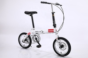 Olding-Mini <span class=keywords><strong>bicicleta</strong></span> portátil ultraligera para adultos, niños y estudiantes, rueda <span class=keywords><strong>pequeña</strong></span> con freno de disco de velocidad variable para hombres y mujeres - Product Image 3