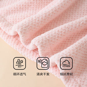 Serviette de séchage des cheveux en polaire corail, 26x75 cm, séchage rapide, douce et absorbante, pour usage domestique, rose - Product Image 1