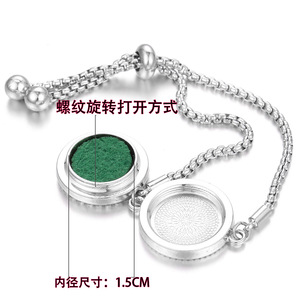 Gran oferta, <span class=keywords><strong>pulsera</strong></span> de aromaterapia, caja de Perfume de aceite esencial con apertura hueca, joyería repelente de mosquitos a la moda - Product Image 4