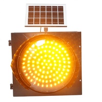 Feu de signalisation clignotant jaune sans fil à énergie solaire IP65 de 400 mm pour la sécurité des passages pour piétons scolaires et les travaux routiers