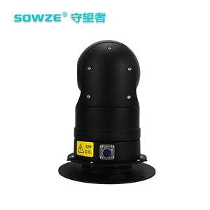 Caméra PTZ 1080P avec zoom optique 20x, portée IR de 80 m, 360° °   Caméra de <span class=keywords><strong>surveillance</strong></span> extérieure <span class=keywords><strong>rotative</strong></span> - Product Image 5