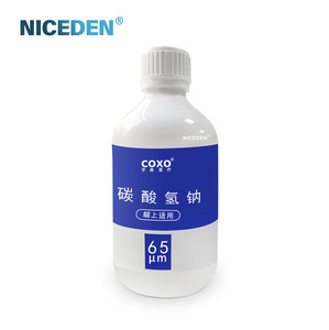 Polvo de <span class=keywords><strong>Bicarbonato</strong></span> de Sodio Dental de 65μm para Pulido con Aire, Polvo de Profilaxis para Limpieza Supragingival de Dientes - Product Image 4