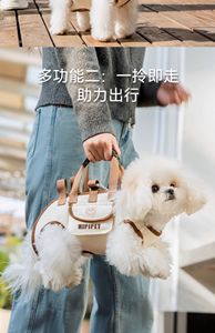 Sac à dos de transport pour <span class=keywords><strong>chien</strong></span> en tissu Oxford respirant, portable, à bandoulière, à porter à l'épaule, pour l'extérieur - Product Image 5