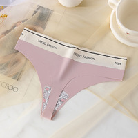 Culottes string sexy sans couture pour femmes, taille mi-haute, respirantes, sous-vêtements de mode, slips de yoga et de sport, taille XL, conception de logo personnalisé