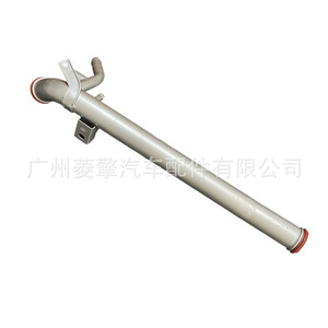 Tubo de entrada de la bomba de agua Mitsubishi Mn149064 para Galant Grandis Eclipse 4G69, pieza de repuesto - Product Image 3