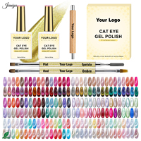 Lot de vernis gel effet œil de chat pailleté en gros avec 2 pinceaux à double embout et 1 outil magnétique pour manucure en salon