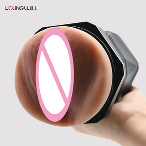 Premium maschio masturbatore tazza realistica Texture portatile di esportazione giocattoli <span class=keywords><strong>Sexy</strong></span> per gli uomini succhiabile vibrazione giocattoli del sesso per i ragazzi - Product Image 3