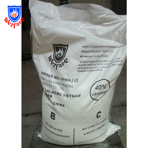 طفاية حريق آلية محمولة ، لإخماد الحرائق ، من أجل قمع الحرائق - Product Image 2