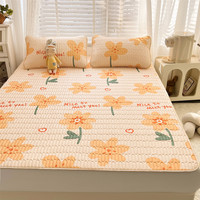 Vente en gros sur mesure : Matelas de lit Mahjong pour enfants, trois pièces, en soie glacée et latex thaïlandais, imprimé, imperméable, lavable en machine, 300 fils/cm², collection automne