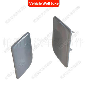 Cubierta de ABS para el lavafaros delantero del vehículo Wolf Lake, para BMW X1 E84 2013-2016, lado izquierdo y derecho - Product Image 2